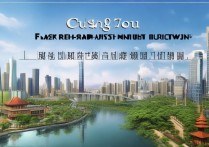 广州免费旅游景点