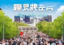 武汉必去景点盘点，有哪些地方值得一游？