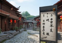 三河古镇有哪些必去景点？深度游玩路线怎么安排？