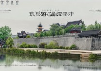 江苏省旅游景点介绍，有哪些不可错过的经典景点呢？