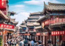 山西阳泉有哪些独特旅游景点？探寻隐藏的旅游宝藏之谜？