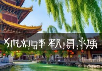 新乡旅游景点推荐，有哪些必打卡的？