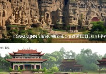 洛阳旅游必去景点中，哪些历史遗迹和自然风光最值得一看？