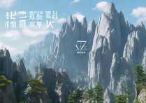 黄山景区中隐藏着哪些令人惊叹的独特景点呢？