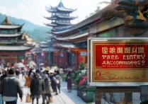 大同免门票景点有哪些？本地人私藏的免费打卡地推荐。