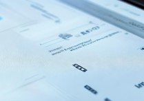 签证进度咋查询？