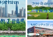 深圳免费游玩景点