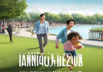 杭州亲子游必去景点，哪些适合不同年龄段孩子？