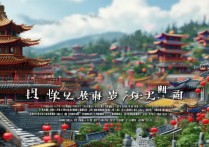 户县有哪些小众景点值得周末去打卡？