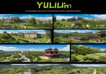 榆林旅游景点大全排名，哪些景点最值得去？