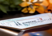 无锡旅游景点门票哪里买最划算？