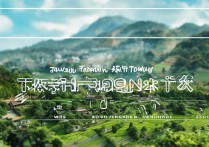 泰顺景点这些地方你都去过吗？揭秘泰顺隐藏的绝美风景点！