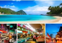 三亚必游的7个景点