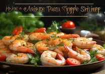 虾仁怎么做好吃又简单