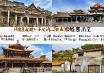 河南哪些景点不可错过？探寻中原大地的绝美风光！