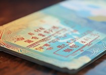 泰山旅游景点门票价格是多少？怎么买最划算？