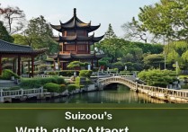 苏州有哪些免费景点值得深度游玩？