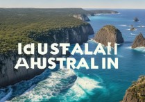 澳大利亚著名景点英文叫什么？