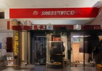 泸县景点盘点泸县必游的神秘古村落与自然奇观，你准备探索哪些？