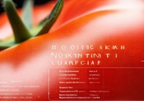 番茄皮的营养价值