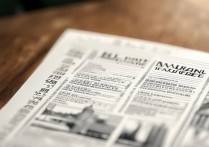 武汉景点门票价格表2024最新多少钱一张？