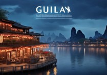 桂林市区晚上哪些景点值得逛？夜游攻略推荐！