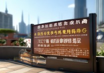 高雄景点门票多少钱一张？学生票有优惠吗？