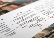 北京景点票价一览，哪些景点性价比高？