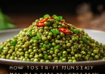 绿豆芽怎么炒好吃