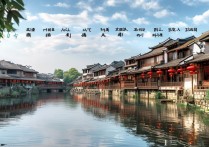 绍兴有哪些适合亲子游的隐藏景点？