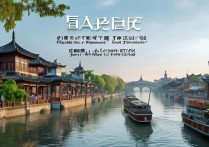 扬州有哪些小众又好玩的旅游景点值得打卡？