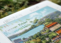 富源有哪些小众景点？必去景点推荐和攻略是什么？