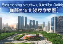 深圳热门景点排行出炉，哪些地方是游客必去之谜？