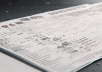 大连景点门票价格表2024最新更新，多少钱一张学生票有优惠吗？