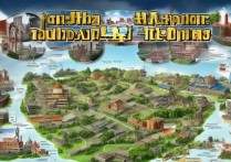 阳城旅游景点大全，哪些景点不容错过？揭秘这座古城的独特魅力！