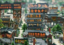 本溪旅游景点大全中，哪些景点最值得一游？揭秘本溪旅游必去之地！