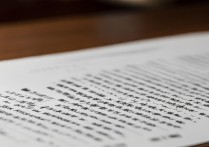 日本三年签要资产证明？