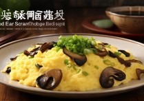 木须炒蛋