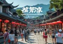 南浔古镇旅游攻略