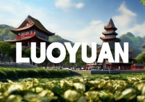 罗源景点有哪些？最佳游玩路线和特色体验揭秘！