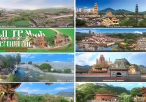 盐城旅游景点排名前十，这些景点到底有哪些独特魅力？