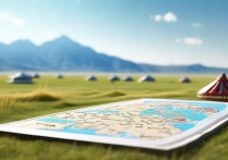 内蒙古景点门票价格2024最新调整，学生老人有优惠吗？