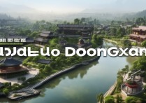 抚州东乡有哪些必游景点？揭秘隐藏的旅游宝藏？