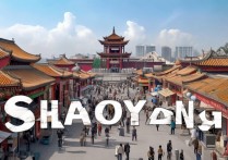 邵阳这些绝美景点，你去过几个？还有什么好玩的未被发现？