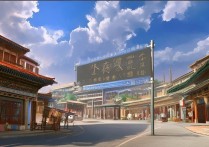 六安一日游，这些必去景点你了解多少？揭秘隐藏的旅游宝藏！