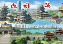 南京有哪些值得一游的景点？探寻古都风韵，揭秘独特魅力！