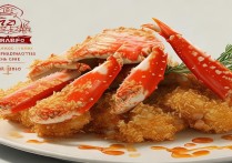 螃蟹的做法