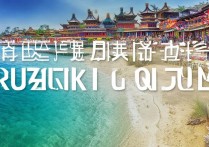 广西钦州有哪些值得一游的旅游景点？详细攻略揭秘！