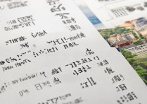 中山旅游景点排名榜中，哪些景点能脱颖而出，成为游客心中的热门打卡地？