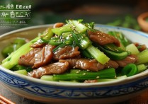 芹菜炒肉